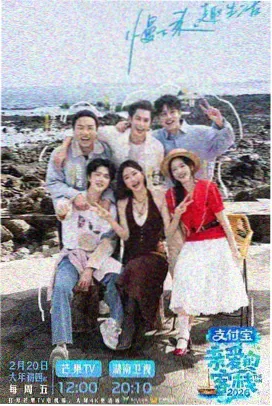 厨房奇遇记剧照